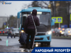 На работу двух маршрутов на Мамайке пожаловались жители Ставрополя