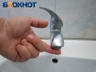 Масштабное отключение воды пройдет в нескольких населенных пунктах Ставрополья 24 марта