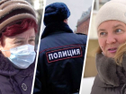 Хотите, чтобы как на Украине было: ставропольцы о штрафах за неподчинение силовикам