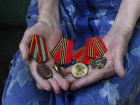 Ордена ветерана Великой Отечественной украл беспринципный мужчина на Ставрополье