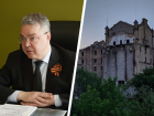Губернатор предложил сделать музей из мельницы Гулиева в Ставрополе 