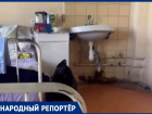 «Это не квартира алкашей»: состояние палаты городской больницы показали в Кисловодске