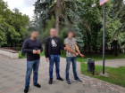  Двое молодых людей отобрали телефон у подростка прямо в центре Пятигорска