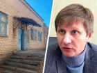 Уголовное дело возбудили после публикаций «Блокнота Ставрополь» о Благодарненской райбольнице