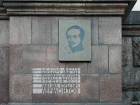 В честь Михаила Юрьевича Лермонтова в Ставрополе откроют новые мемориальные доски