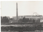 Разрушение легенды, или Как пришел в запустение завод люминофоров в Ставрополе