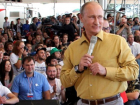 Путина ждут на молодежном форуме "Машук" в Пятигорске