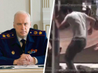 Расследование избиения подростка в Буденновске взяли на контроль в Следкоме РФ