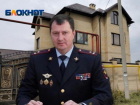 Еще одному подельнику экс-главы ГИБДД Ставропольского края Сафонова вынесли приговор
