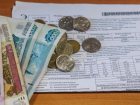 Должники по оплате за услуги ЖКХ получат повышенные штрафы на Ставрополье