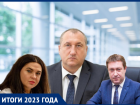 Районные больницы, уголовные дела и новый министр взбудоражили медицину Ставрополья в 2023 году 