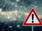 На Ставрополье 28 сентября объявили экстренное предупреждение