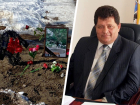 Жители станицы Курской похоронили дуб, срубленный мэром
