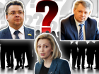 Почему на Ставрополье нет перспективных политиков федерального уровня: мнение экспертов