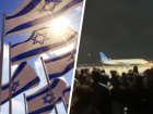 Власти Израиля призывают своих граждан немедленно покинуть Ставропольский край