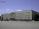 Противодействию коррупции и защите гостайны будут учить ставропольских госслужащих за 2,8 миллиона 