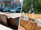 После публикации «Блокнота» мэрия Ставрополя все же привела в порядок аллею в центре города