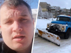 Ставропольский коммунист возмущен состоянием снегоуборочной техники в Предгорном округе