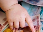 Жители Ставрополя смогут оформить выплаты на ребенка без очереди