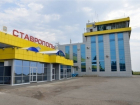 Ставропольский аэропорт до конца года отменил рейсы в Турцию
