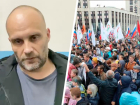 Организатор митингов против итогов выборов просит ставропольцев не выходить на протесты