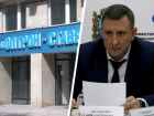 Министр энергетики пообещал не допустить закрытия уникального завода «Оптрон-Ставрополь»