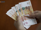 Стало известно, сколько в 2025 году получали ректора СтГАУ и СКФУ в Ставрополе