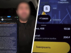 «Город бомжей»: таксист из Ставрополя высказался о 200-рублевых поездках и иномарках на линиях 
