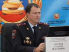 Краевой суд оставил скандальный особняк с «золотыми унитазами» семье главы УГИБДД Ставрополья Сафонову