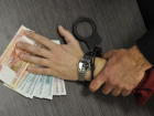 На Ставрополье сотрудник отдела противодействия коррупции попался на взятке