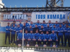 «Твоя комада»: баннер с ошибкой повесили на футбольном стадионе в Ставрополе 