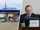 Король бензоколонки: сын депутата думы Ставрополья стал основным поставщиком топлива для органов власти