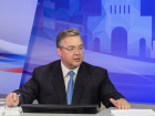 «Куда уходят деньги»: губернатор Ставрополья рассказал о тратах на «социалку» 