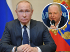 «Правительство выбрало меньшее зло» — политолог о решении Путина сделать неделю выходных