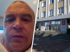 «Из одной шкурки — одну шапку»: глава Невинномысска ответил на претензии к состоянию здания мэрии