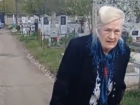 Бабушка-инвалид с протезом в ноге не может проехать на кладбище в Минеральных Водах 