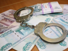 В Ставрополе мошенник «трудоустраивал» граждан в силовые структуры за крупный гонорар