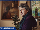 Ставропольский художник Сергей Паршин отмечает юбилей 