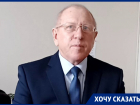 Пенсионер МВД на Ставрополье потерял 96 тысяч рублей из-за приставов и мелкого штрафа ГИБДД