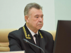 На должность председателя Пятого кассационного суда в Пятигорске согласовали Александра Карташова 