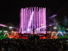 Яркое лазерное шоу от «ЮСИ» прошло на новом фонтане "Россия" на Владимирской площади в Ставрополе