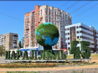 Инсталляция глобуса не вернется на 45-ю Параллель в Ставрополе