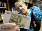 «Закон о повышении пенсионного возраста противоречит Конституции России», - справороссы Ставрополья 