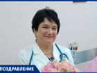 Заведующая педиатрическим отделением в детской поликлинике Ставрополя отмечает юбилей