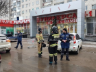 Людей эвакуировали из универсама на Ленина в Ставрополе 