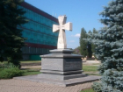 Календарь: 239 лет со дня основания города Ставрополя