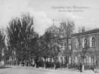 Тюрьма, гимназия и бордель: длинная история особняка на проспекте Октябрьской революции Ставрополя
