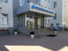 Из-за взрыва на юге Ставрополя отключили газ 60 семьям