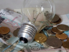 «Ставропольэнергосбыт» предупредил о последствиях неплатежей за электричество
