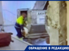 Летающие чемоданы в аэропорту Минеральных Вод привели в ужас пассажиров — видео 